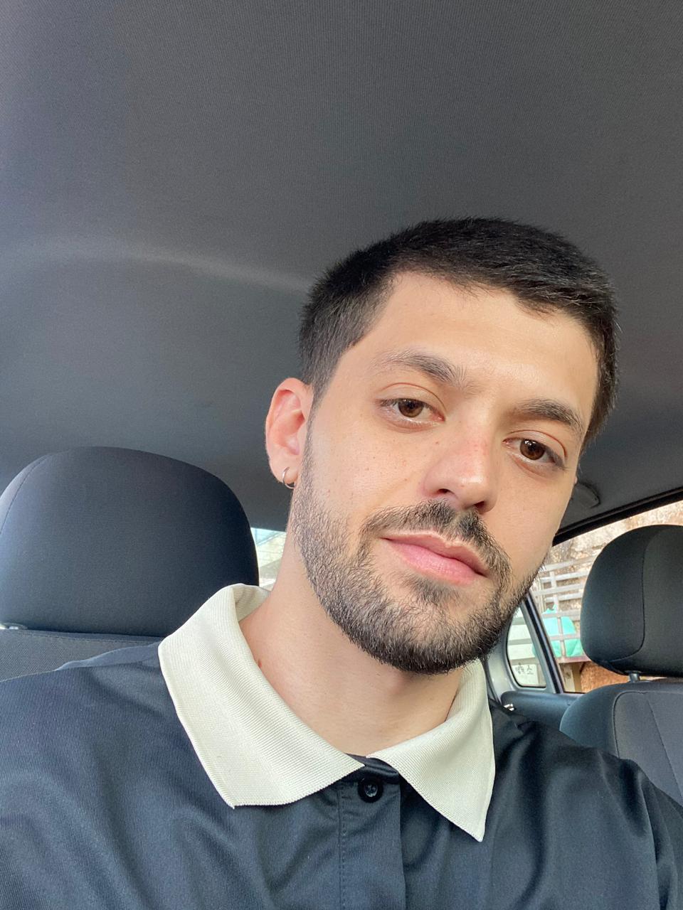 Gustavo César Fernandes Santana